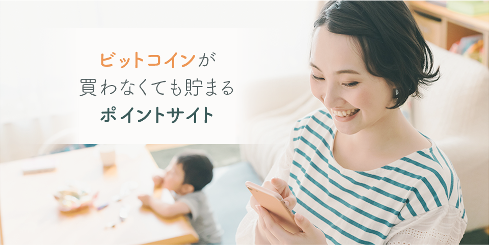 f:id:seikatsumigarufx:20190717003209p:plain f:id:seikatsumigarufx:20190717003209p:plain