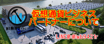 f:id:seikatsumigarufx:20190724000021p:plain f:id:seikatsumigarufx:20190724000021p:plain