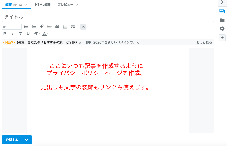 f:id:seikatsurecipe:20191228235241p:plain