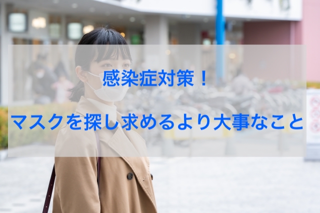 f:id:seikatsurecipe:20200217002556j:plain