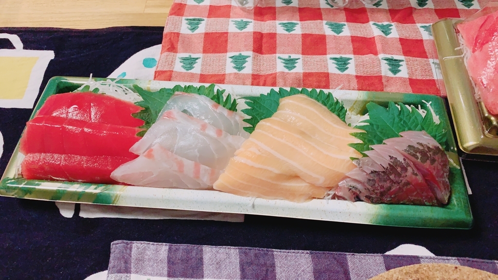 f:id:seikatuotokuni:20190130205414j:plain f:id:seikatuotokuni:20190130205414j:plain