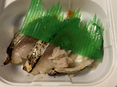 f:id:seikatuotokuni:20190130205846p:plain f:id:seikatuotokuni:20190130205846p:plain