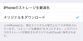 f:id:seikatuotokuni:20190201203020p:plain f:id:seikatuotokuni:20190201203020p:plain