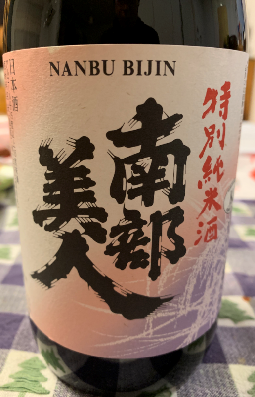 f:id:seikatuotokuni:20190203145144p:plain f:id:seikatuotokuni:20190203145144p:plain