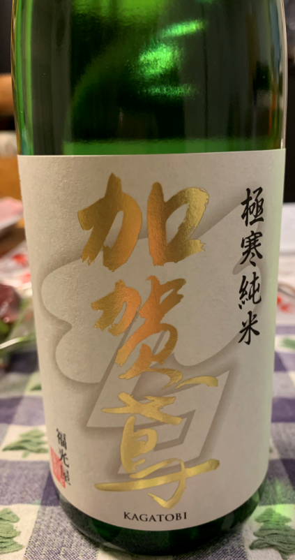 f:id:seikatuotokuni:20190203145638p:plain f:id:seikatuotokuni:20190203145638p:plain