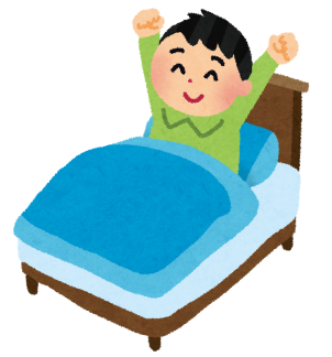 f:id:seikatuotokuni:20190205202628p:plain f:id:seikatuotokuni:20190205202628p:plain