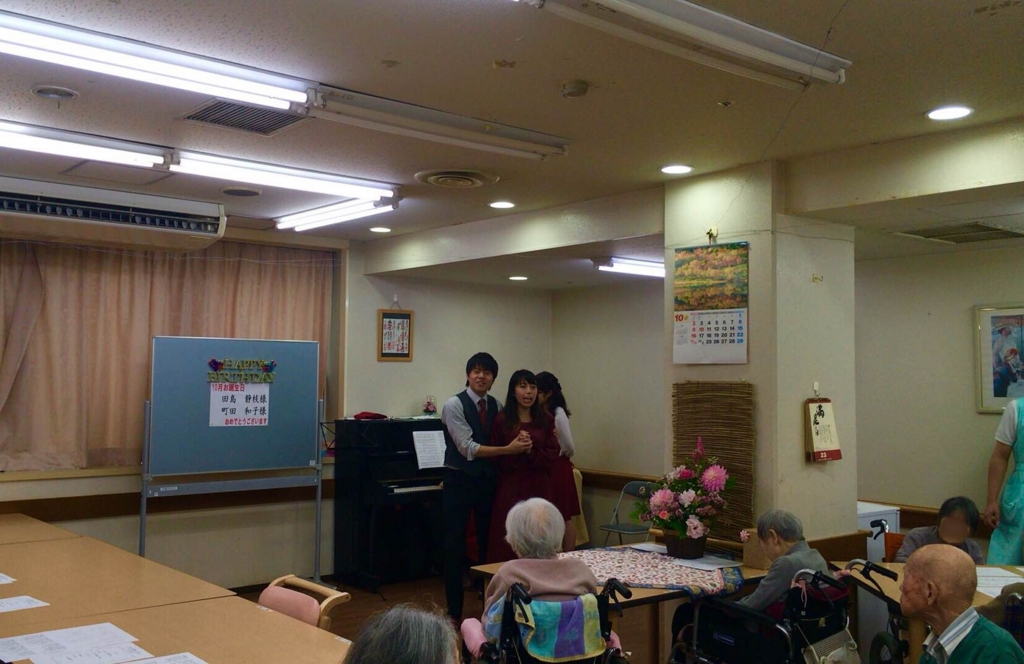 f:id:seike1126:20161102213036j:plain
