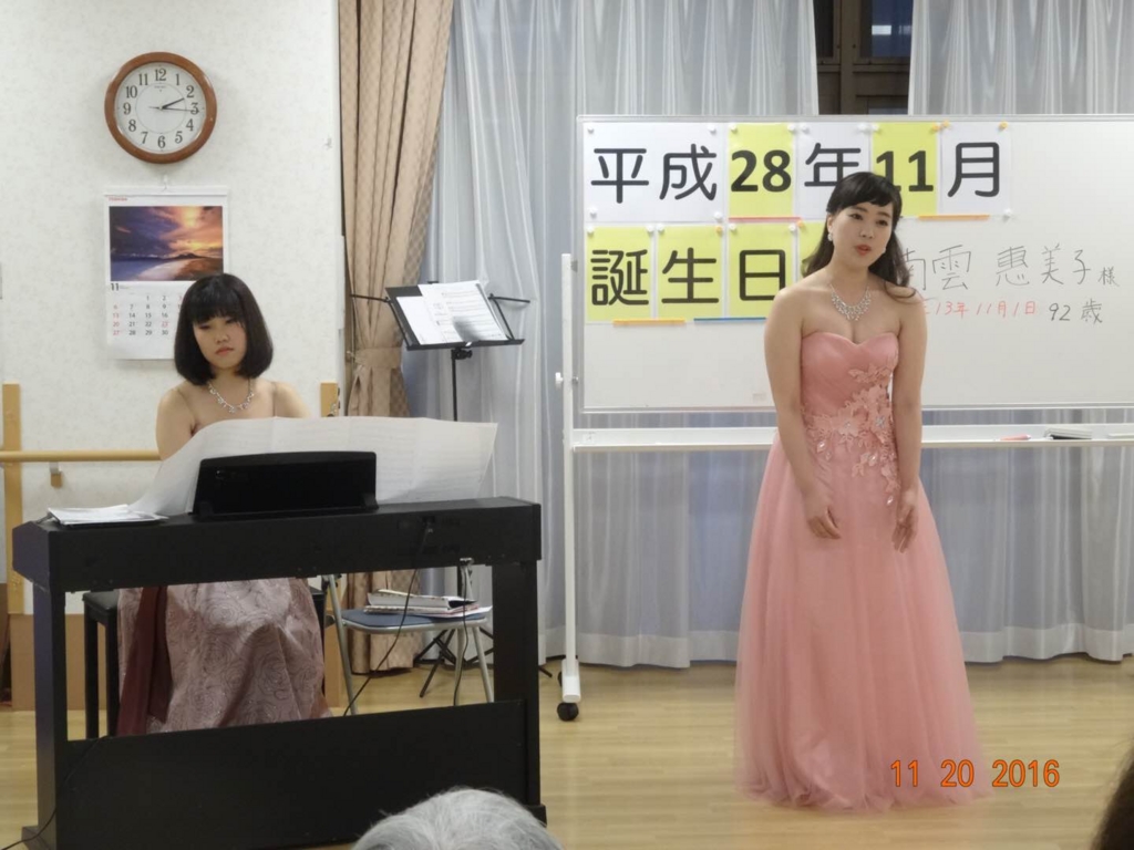 f:id:seike1126:20161120125529j:plain