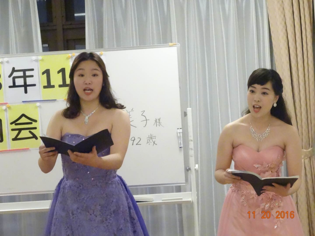 f:id:seike1126:20161120125551j:plain