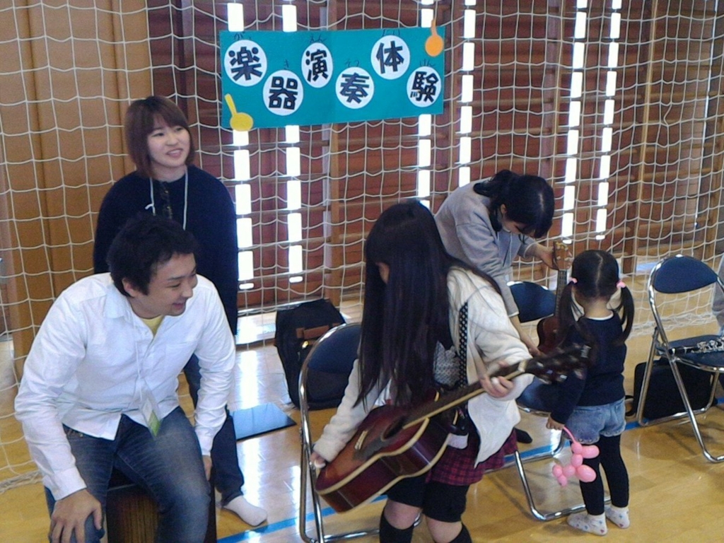 f:id:seike1126:20161205101527j:plain