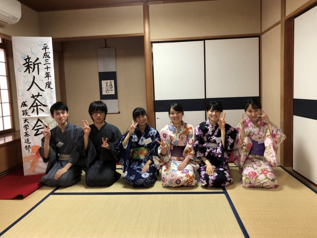 f:id:seikei_bunka:20180812172121p:plain f:id:seikei_bunka:20180812172121p:plain