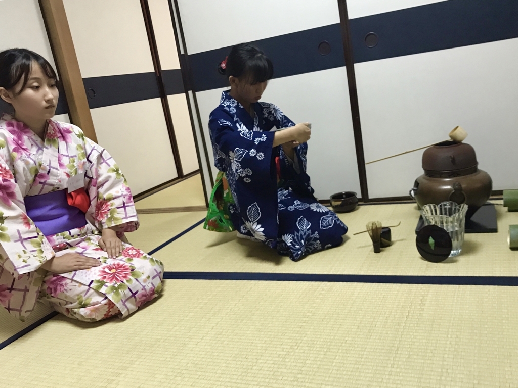 f:id:seikei_bunka:20180812174837j:plain f:id:seikei_bunka:20180812174837j:plain