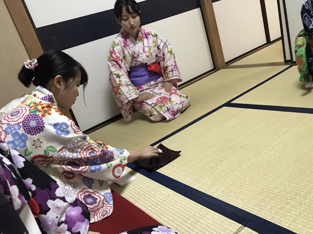 f:id:seikei_bunka:20180812174913j:plain f:id:seikei_bunka:20180812174913j:plain