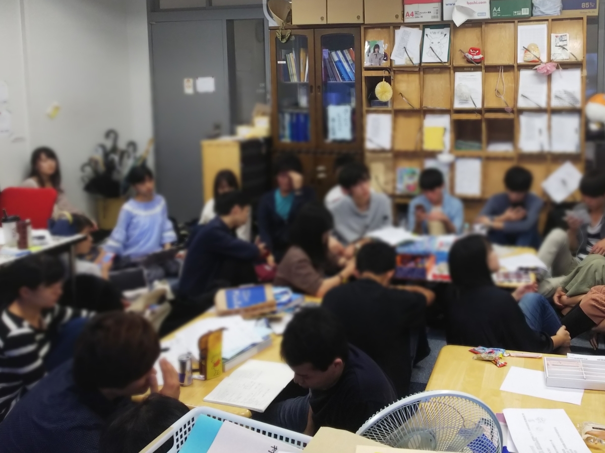 f:id:seikeipress:20190921223955j:plain f:id:seikeipress:20190921223955j:plain