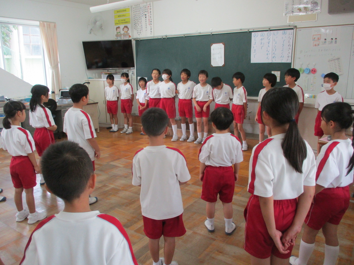 9月12日（金）今日の南の子 - 勝山市立成器南小学校ブログ