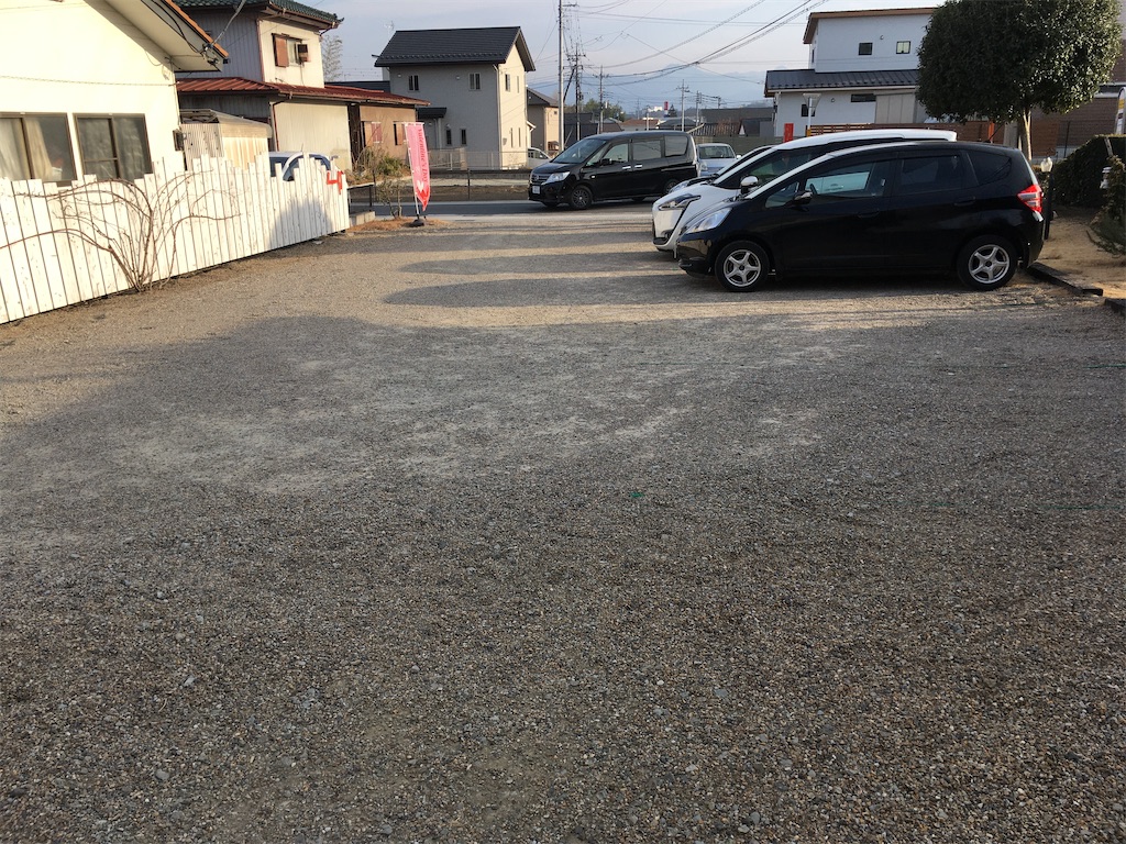 f:id:seikimatsuhasya:20210213214245j:image