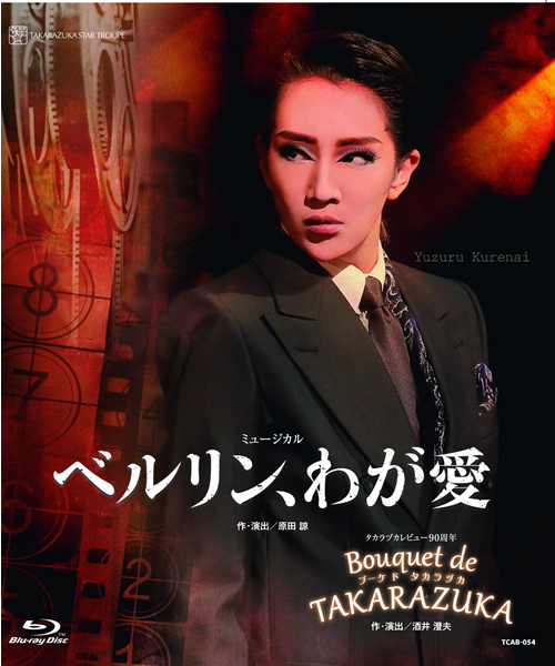 f:id:seiko_sakuragi:20171224094705j:plain