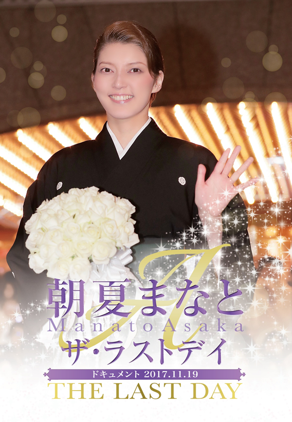 f:id:seiko_sakuragi:20180207123419j:plain
