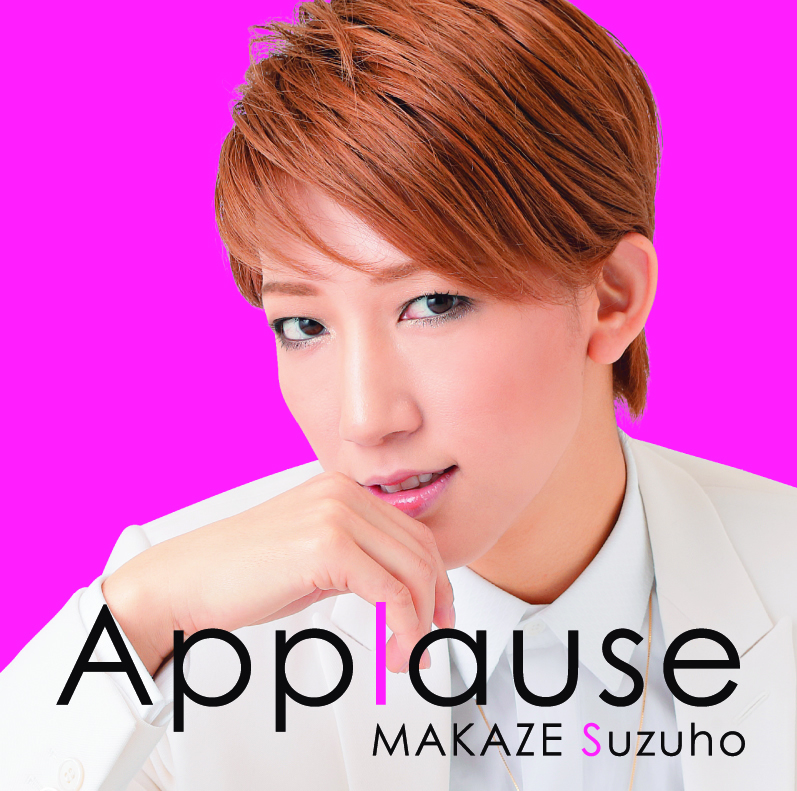 f:id:seiko_sakuragi:20180329225413j:plain