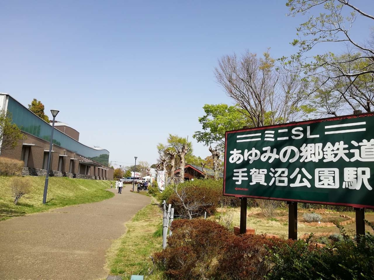 f:id:seiko_udoku:20210403114512j:plain