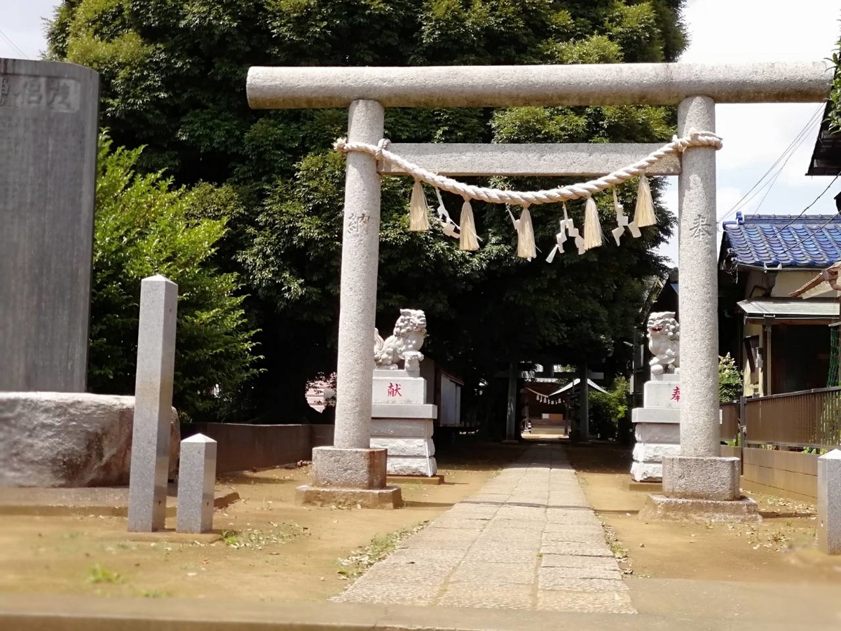 f:id:seiko_udoku:20210619194209j:plain