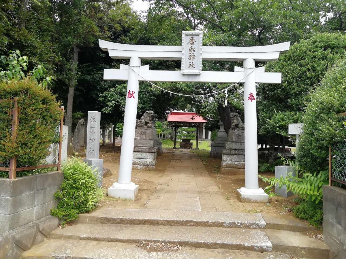 f:id:seiko_udoku:20210629111831j:plain