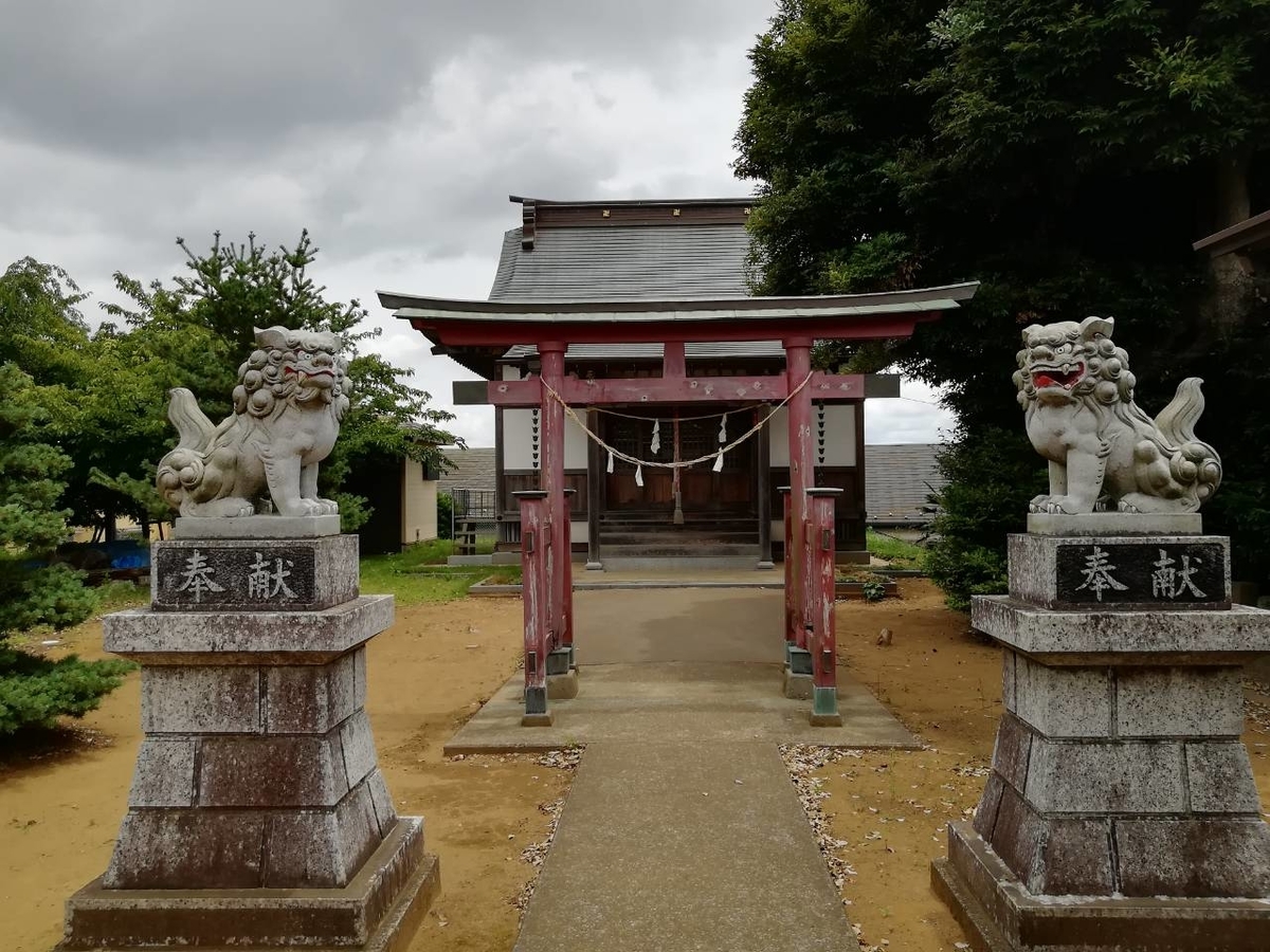 f:id:seiko_udoku:20210629161048j:plain