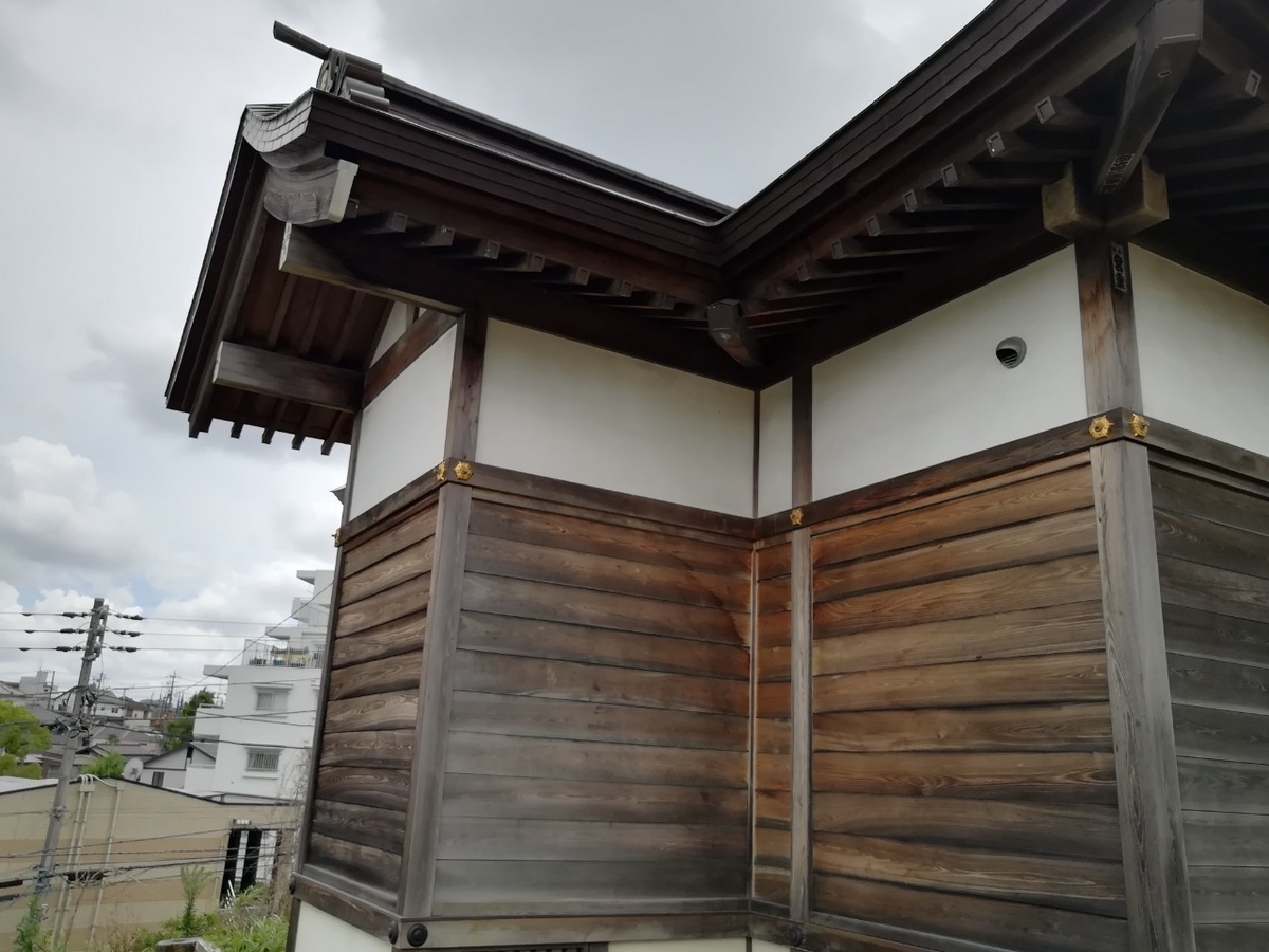 f:id:seiko_udoku:20210629163611j:plain
