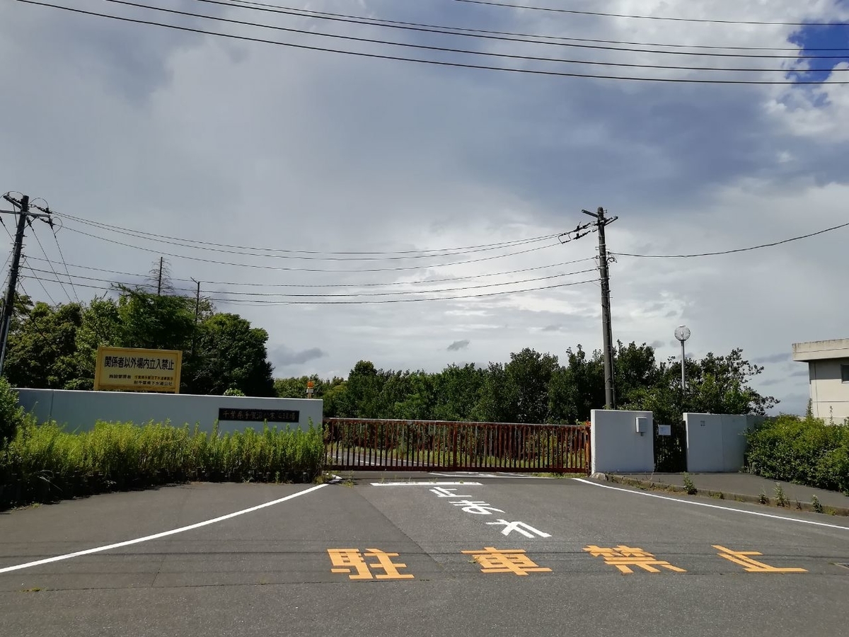 f:id:seiko_udoku:20210818224718j:plain