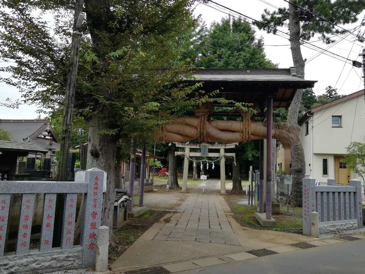 f:id:seiko_udoku:20210907071209j:plain