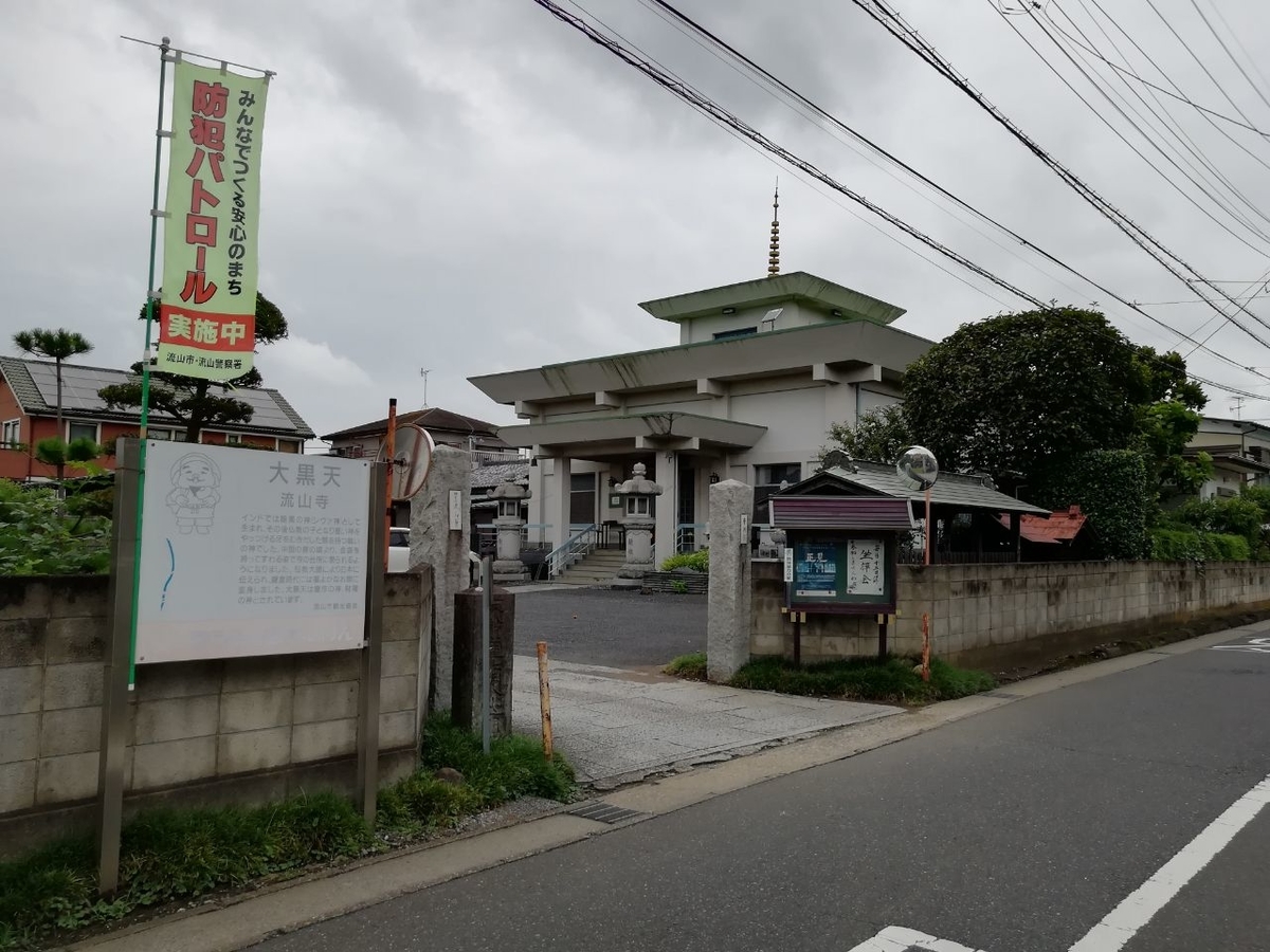 f:id:seiko_udoku:20210907071727j:plain