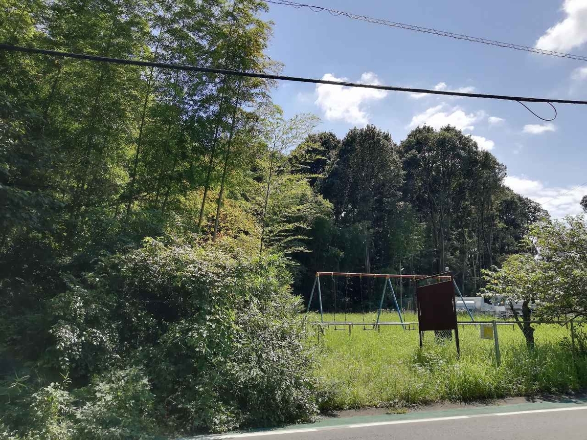f:id:seiko_udoku:20210914214816j:plain