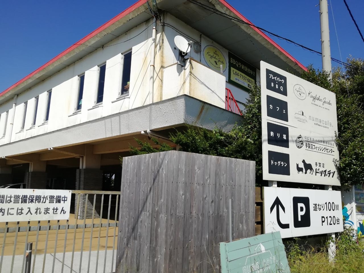 f:id:seiko_udoku:20211005125244j:plain