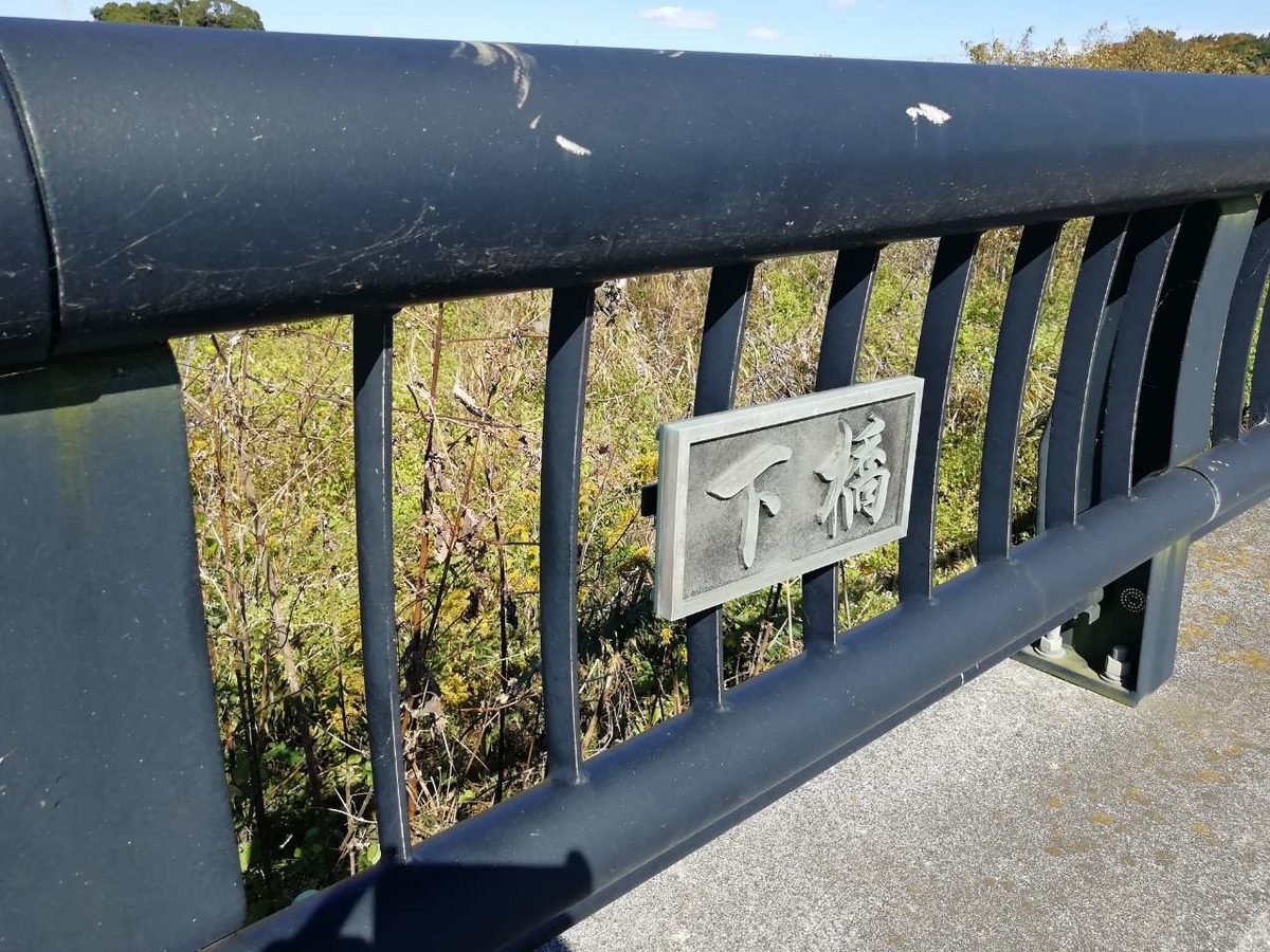 f:id:seiko_udoku:20211031221333j:plain