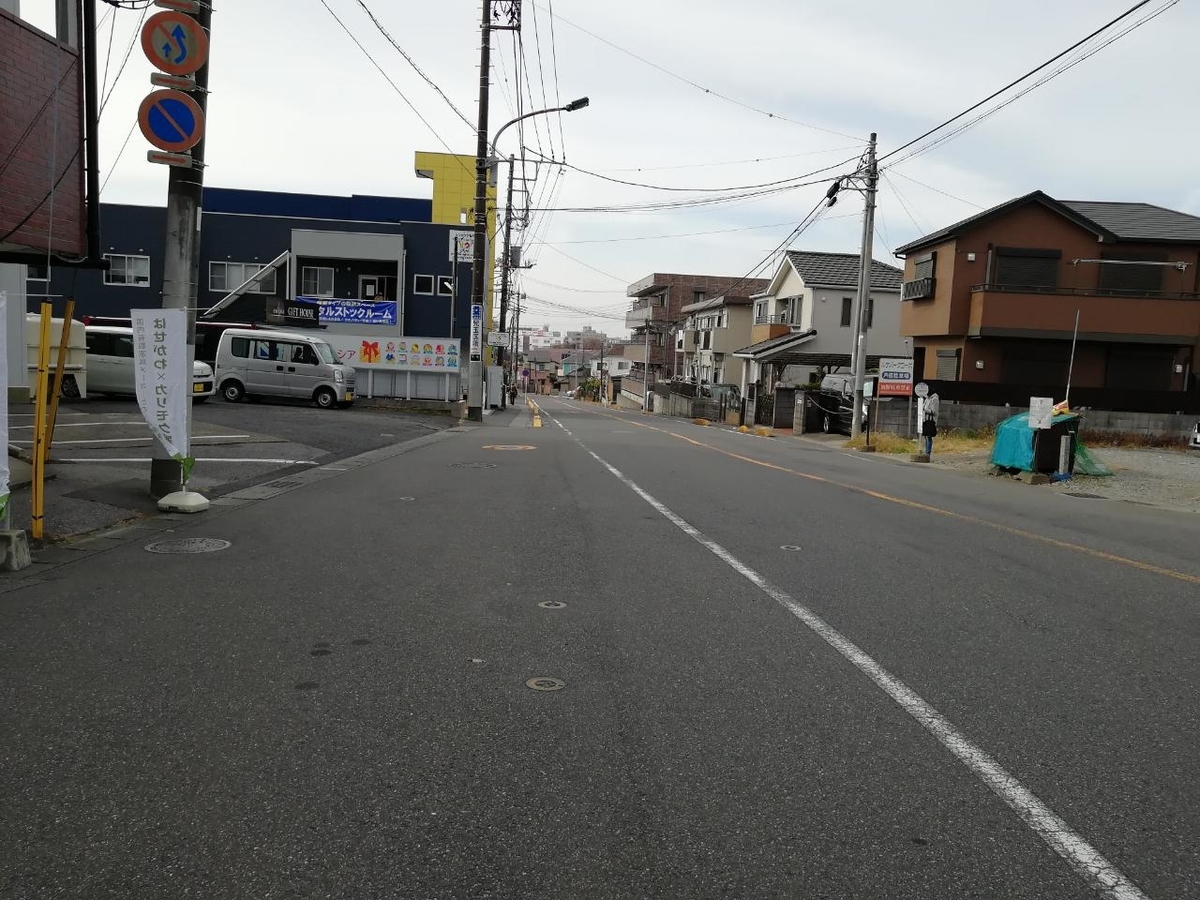f:id:seiko_udoku:20211214193045j:plain