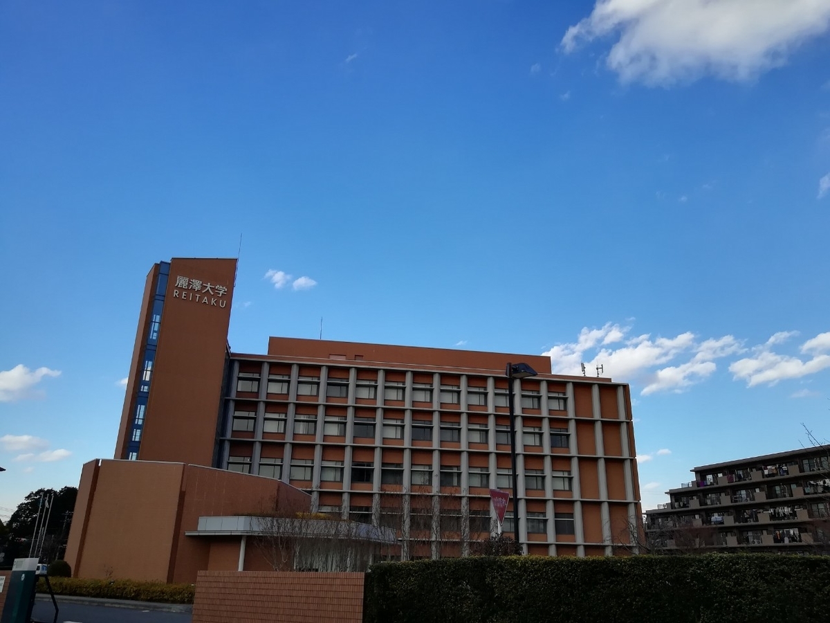f:id:seiko_udoku:20220115104550j:plain