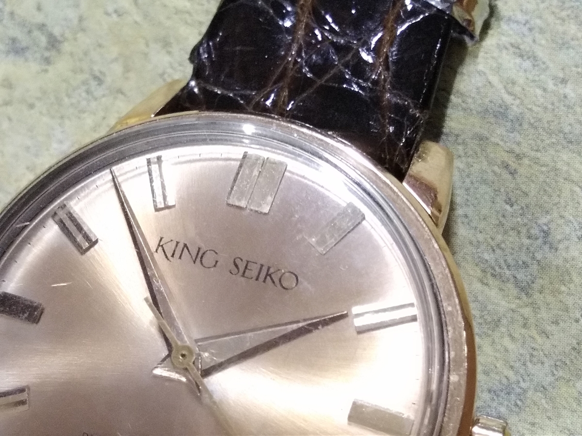 f:id:seikomatic:20190925135626j:plain f:id:seikomatic:20190925135626j:plain