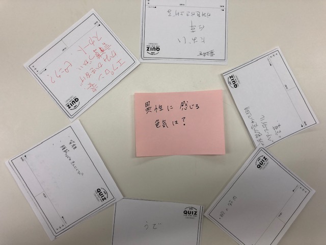 f:id:seikomurasaki2:20190418174722j:plain f:id:seikomurasaki2:20190418174722j:plain