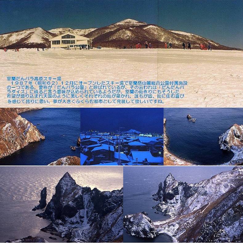 f:id:seikou1949:20101225220302j:image