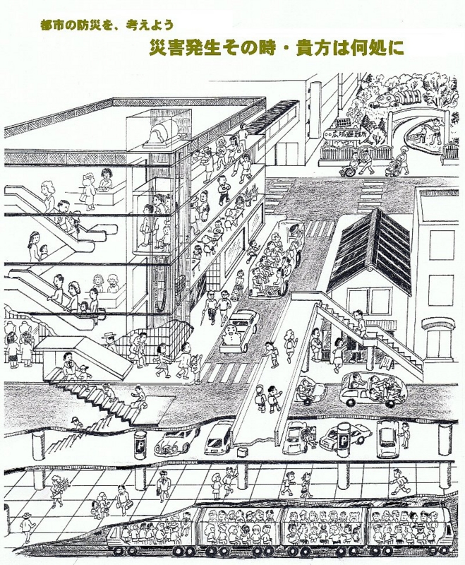 f:id:seikou1949:20110405074521j:image