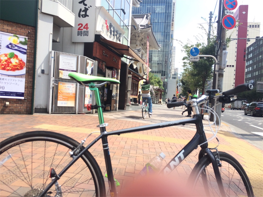 f:id:seikousisan:20160911211143j:image f:id:seikousisan:20160911211143j:image