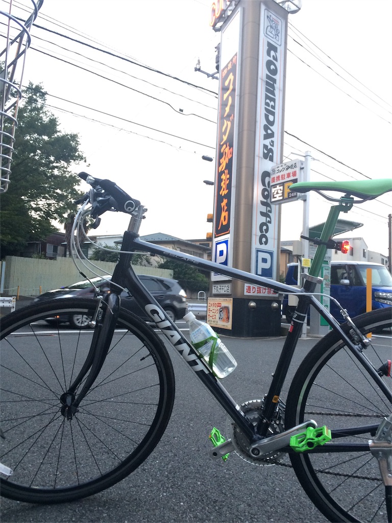 f:id:seikousisan:20160911220104j:image f:id:seikousisan:20160911220104j:image