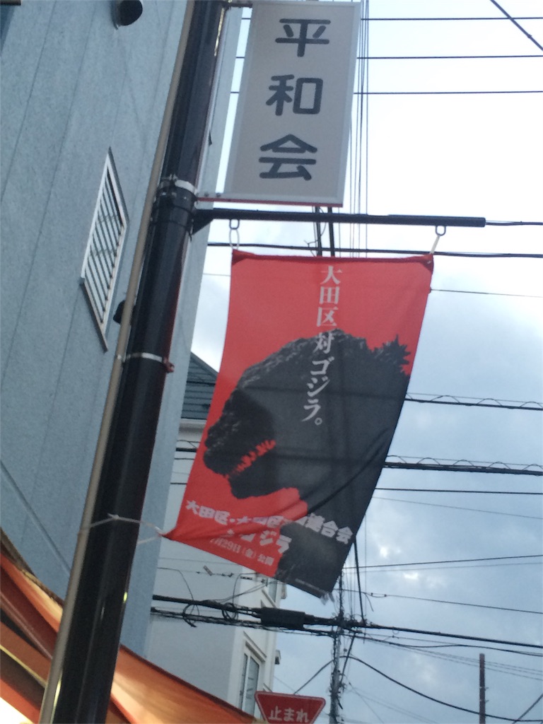 f:id:seikousisan:20160911220844j:image f:id:seikousisan:20160911220844j:image