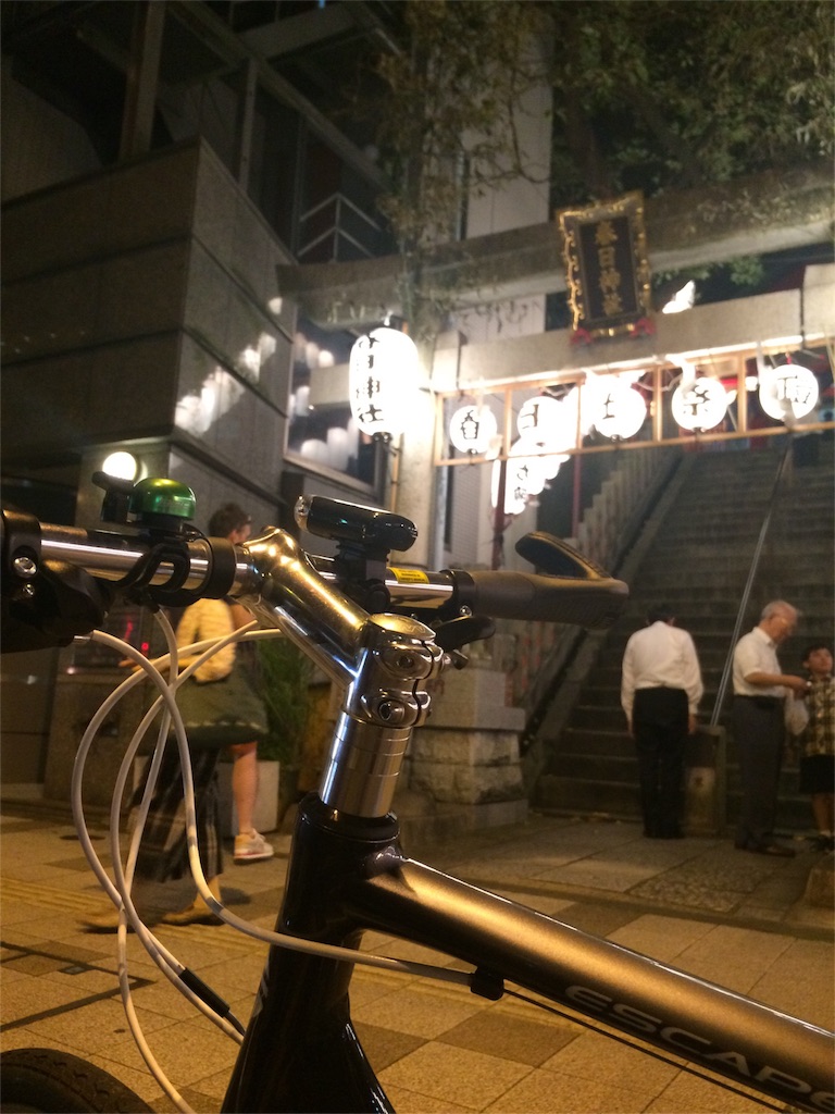 f:id:seikousisan:20160911222140j:image f:id:seikousisan:20160911222140j:image