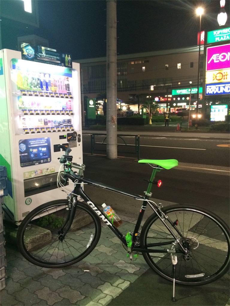 f:id:seikousisan:20160911224937j:image f:id:seikousisan:20160911224937j:image