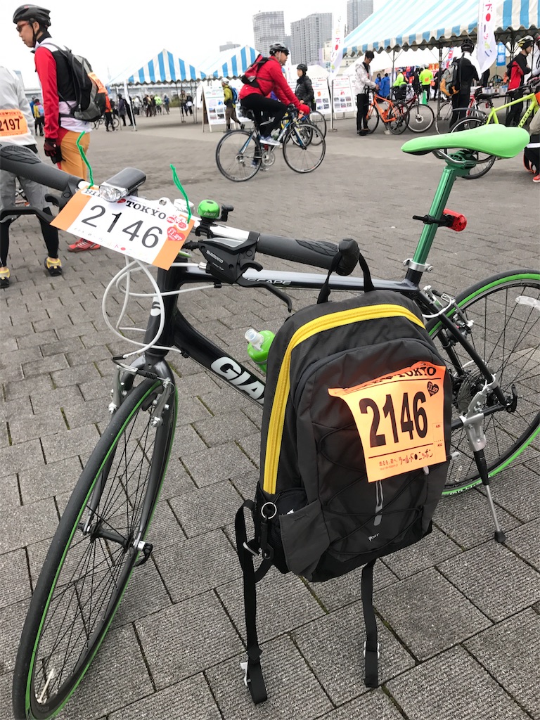 f:id:seikousisan:20170211104900j:image