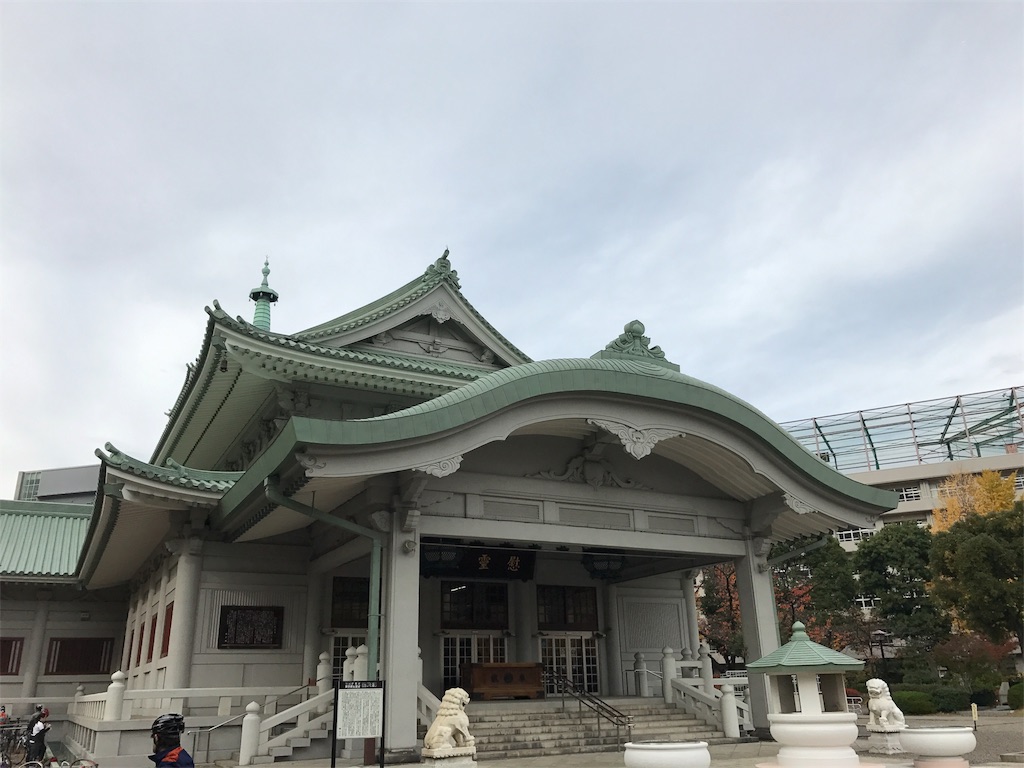f:id:seikousisan:20170211110519j:image