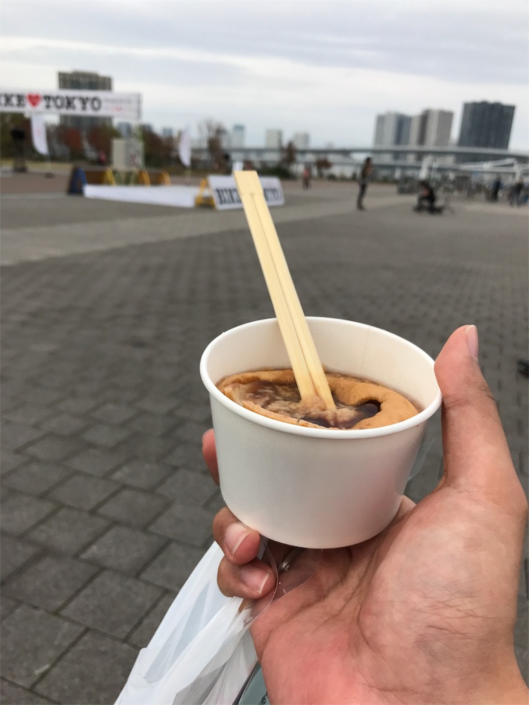 f:id:seikousisan:20170212203457j:image