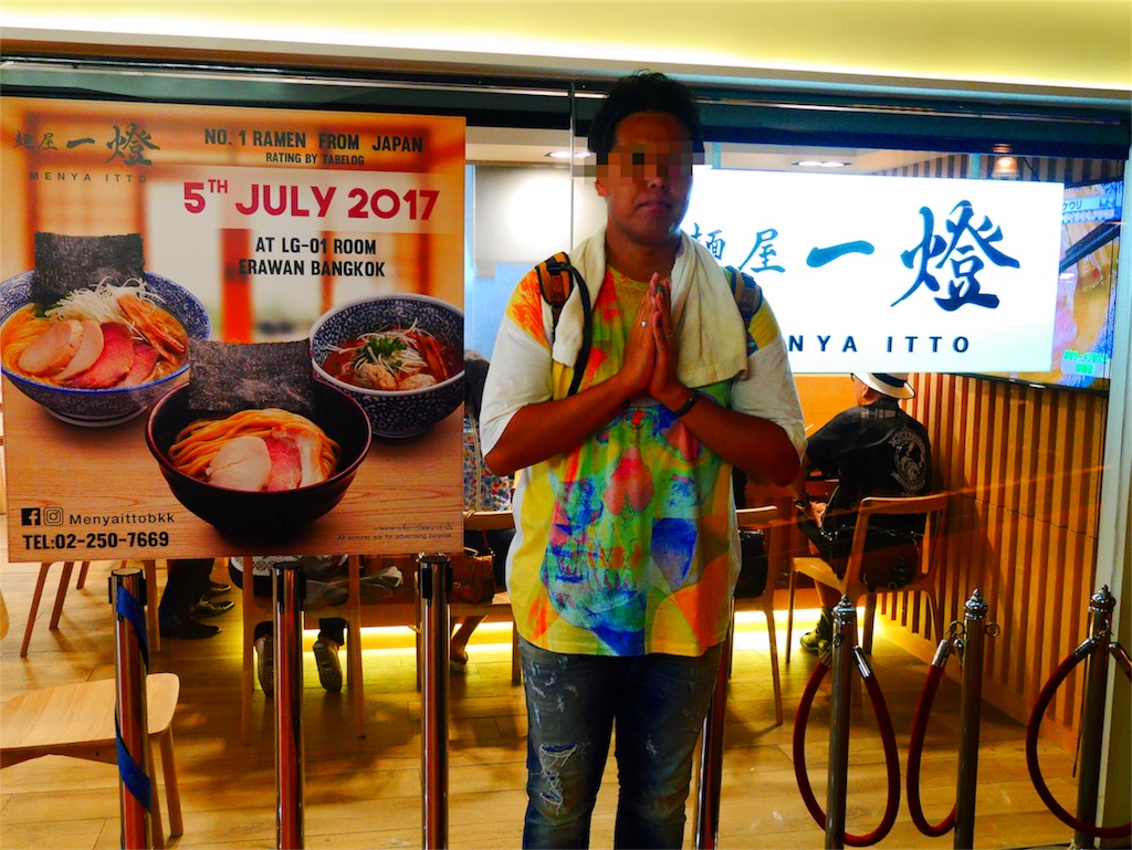 f:id:seikousisan:20170731205114j:image