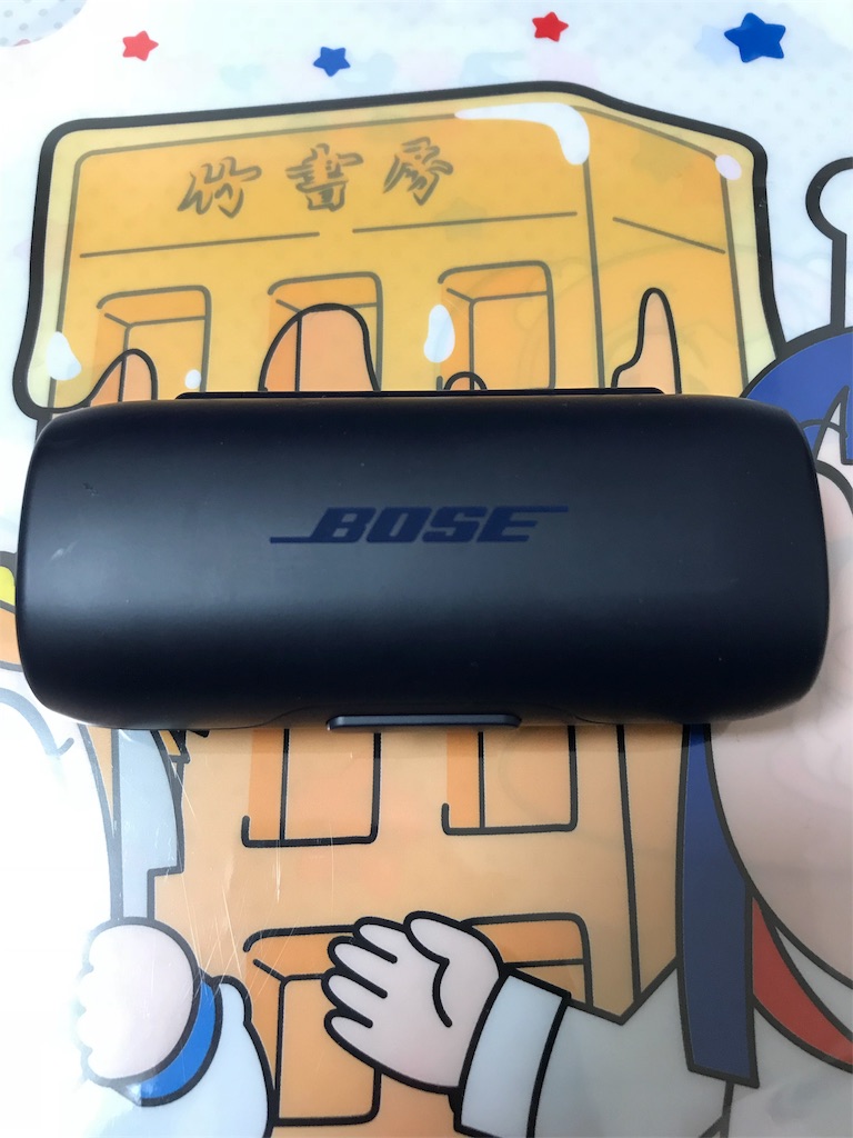 f:id:seikousisan:20180214214740j:image
